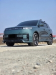 Bodykit Chery Jaecoo J5 EV